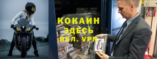 гашишное масло Бородино