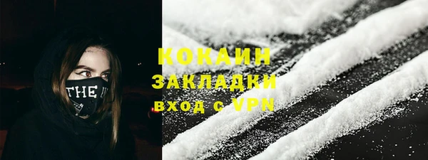 Альфа ПВП Бугульма