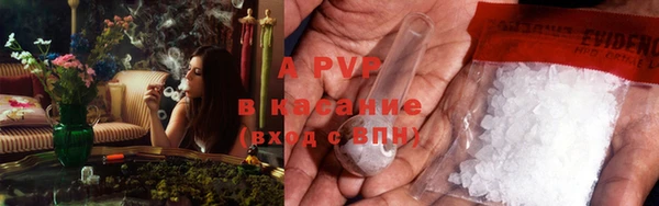 меф Тында