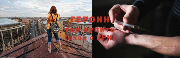 гашишное масло Бородино