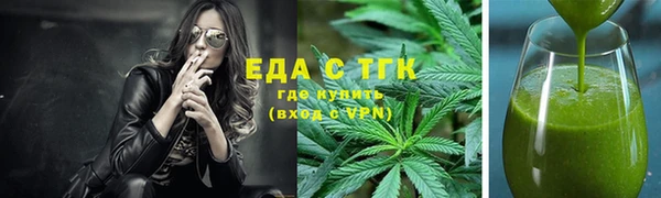 Альфа ПВП Бугульма