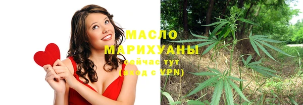 Альфа ПВП Бугульма