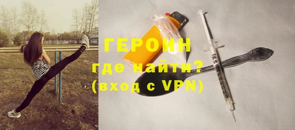 Альфа ПВП Бугульма